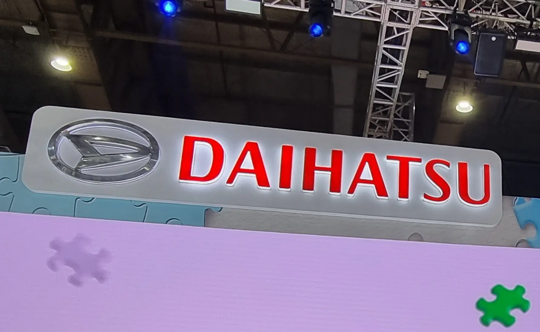 Ilustrasi logo Daihatsu. (Foto: dok. ThePhrase.id)