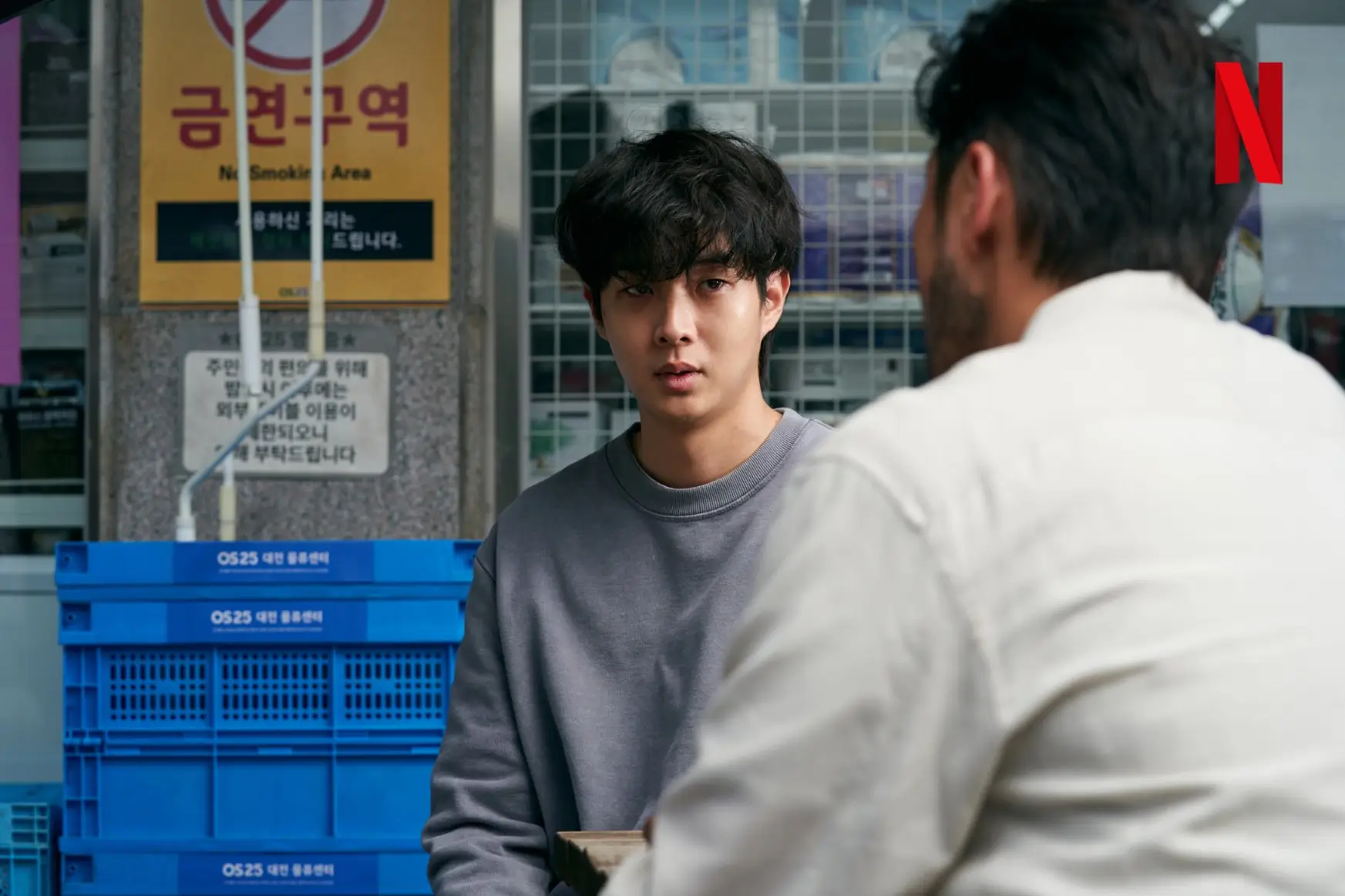 Foto: Choi Woo Shik dalam A Killer Paradox (x.com/NetflixKR)