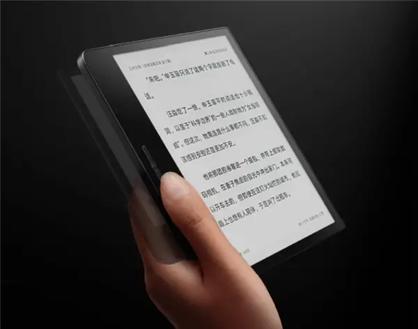 Foto: Xiaomi E-paper Book (dok. Xiaomi)