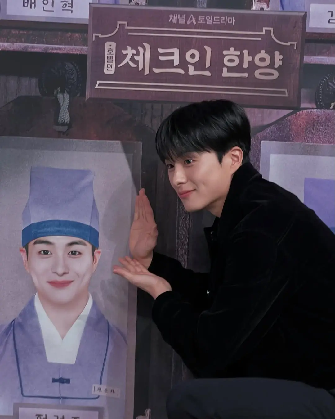 Profil Jung Gun Joo  Bintang Drakor    Check In Hanyang    yang Curi Perhatian Publik