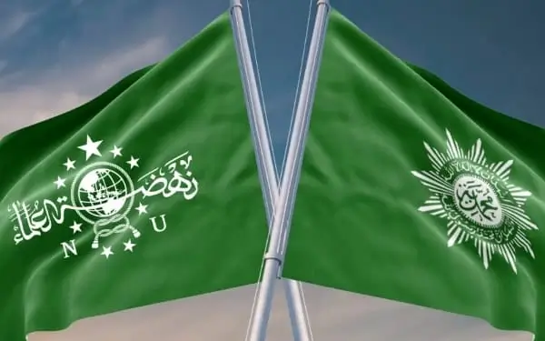 NU dan Muhammadiyah Angkat Suara Usai Dicatut Pelapor Pandji Pragiwaksono ke Polda Metro Jaya
