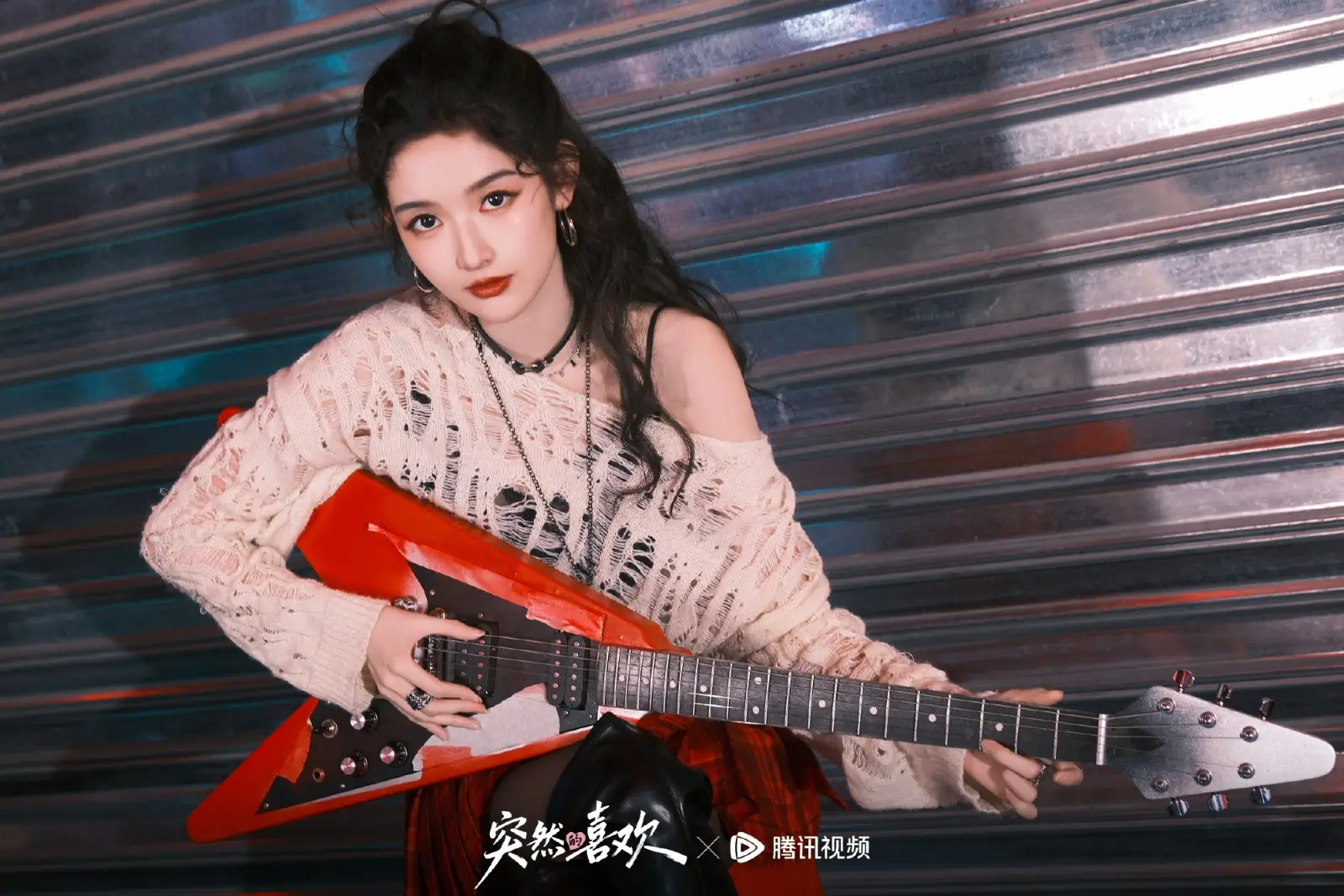 Wang Yuwen Adu Akting dengan Chen Xingxu dalam My Page in the 90s