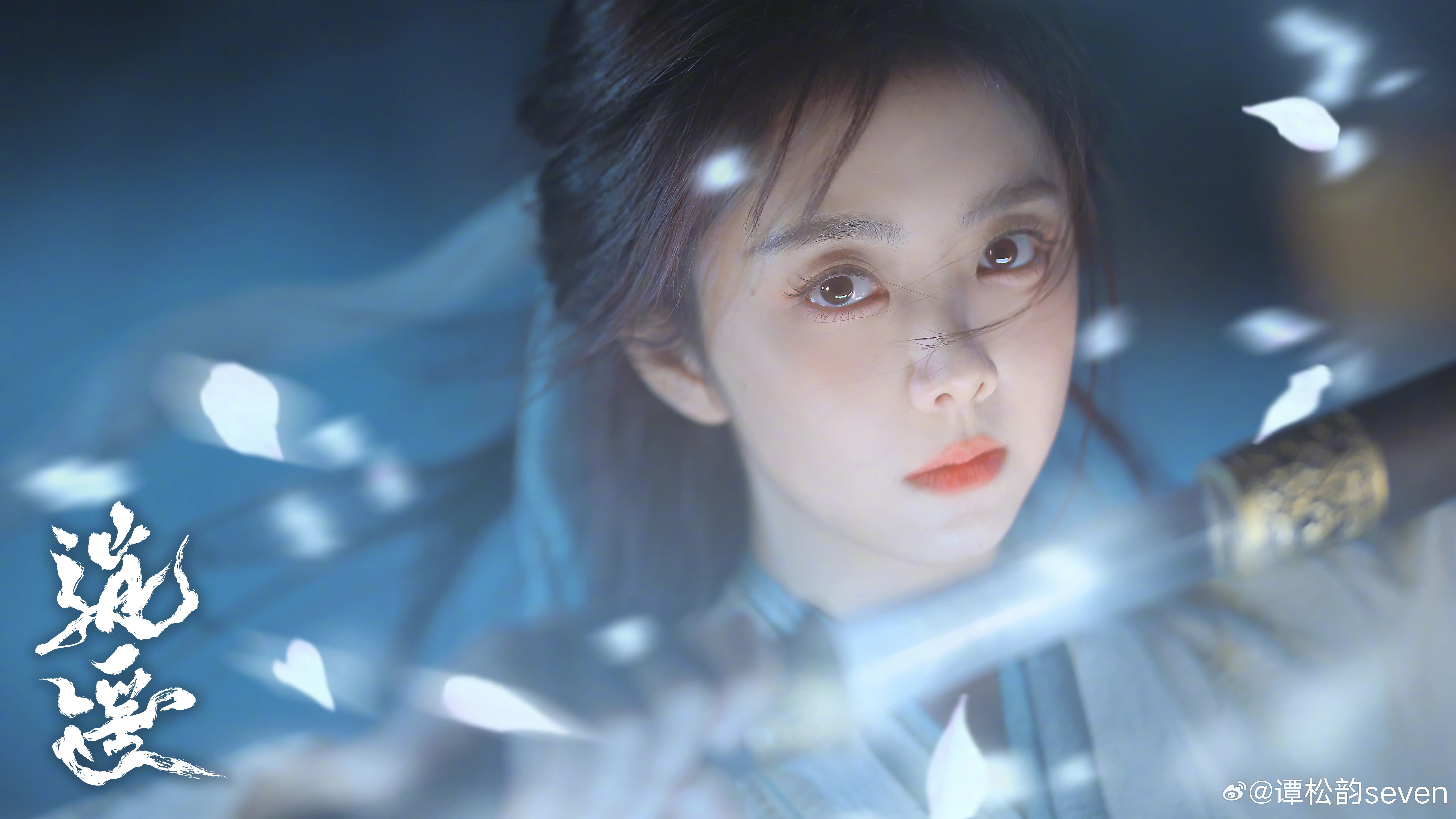 Tan Song Yun Kembali Curi Perhatian Lewat Drama The Unclouded Soul