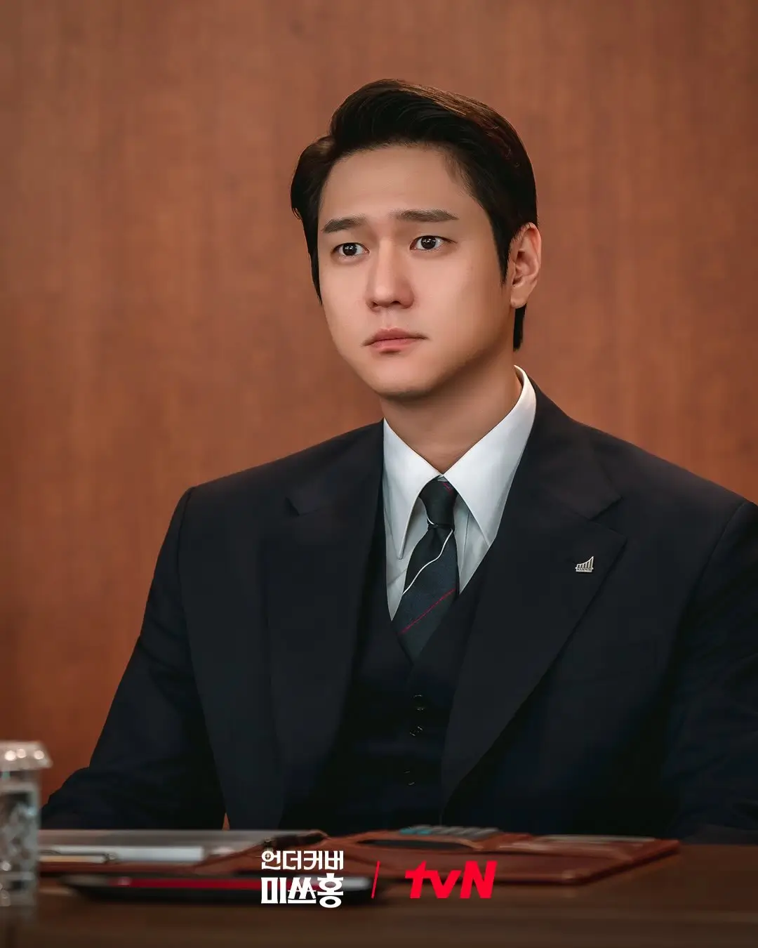 Lebih dari 15 Tahun Berkarya  Ini Jejak Karier Go Kyung Pyo di Dunia Akting