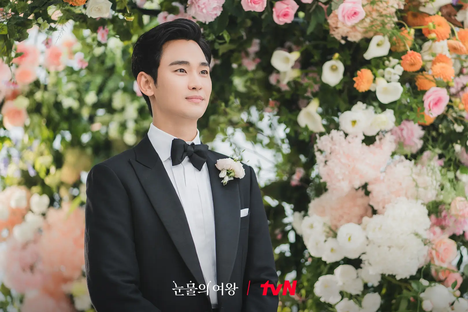 Foto: Kim Soo-Hyun dalam Queen of Tears (twitter.com/CJnDrama)