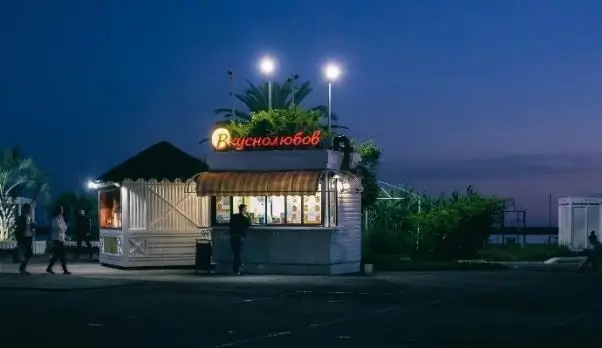 Warung Ibu sebagai Laboratorium Kemanusiaan 