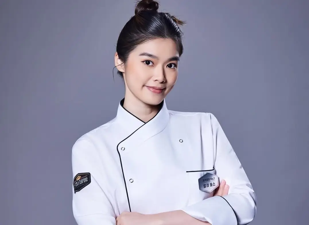 Carla Yules. (Foto: Instagram/carlayules)