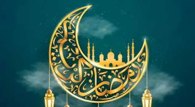 Marhaban Yaa Ramadhan. (Foto: Istimewa)