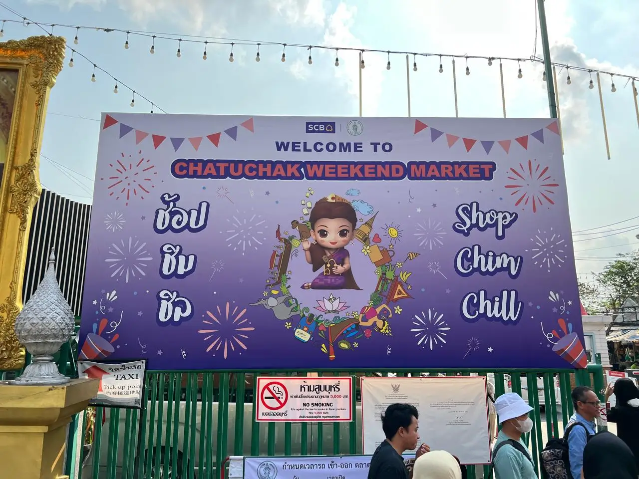    Karpet Merah    untuk UMKM Thailand