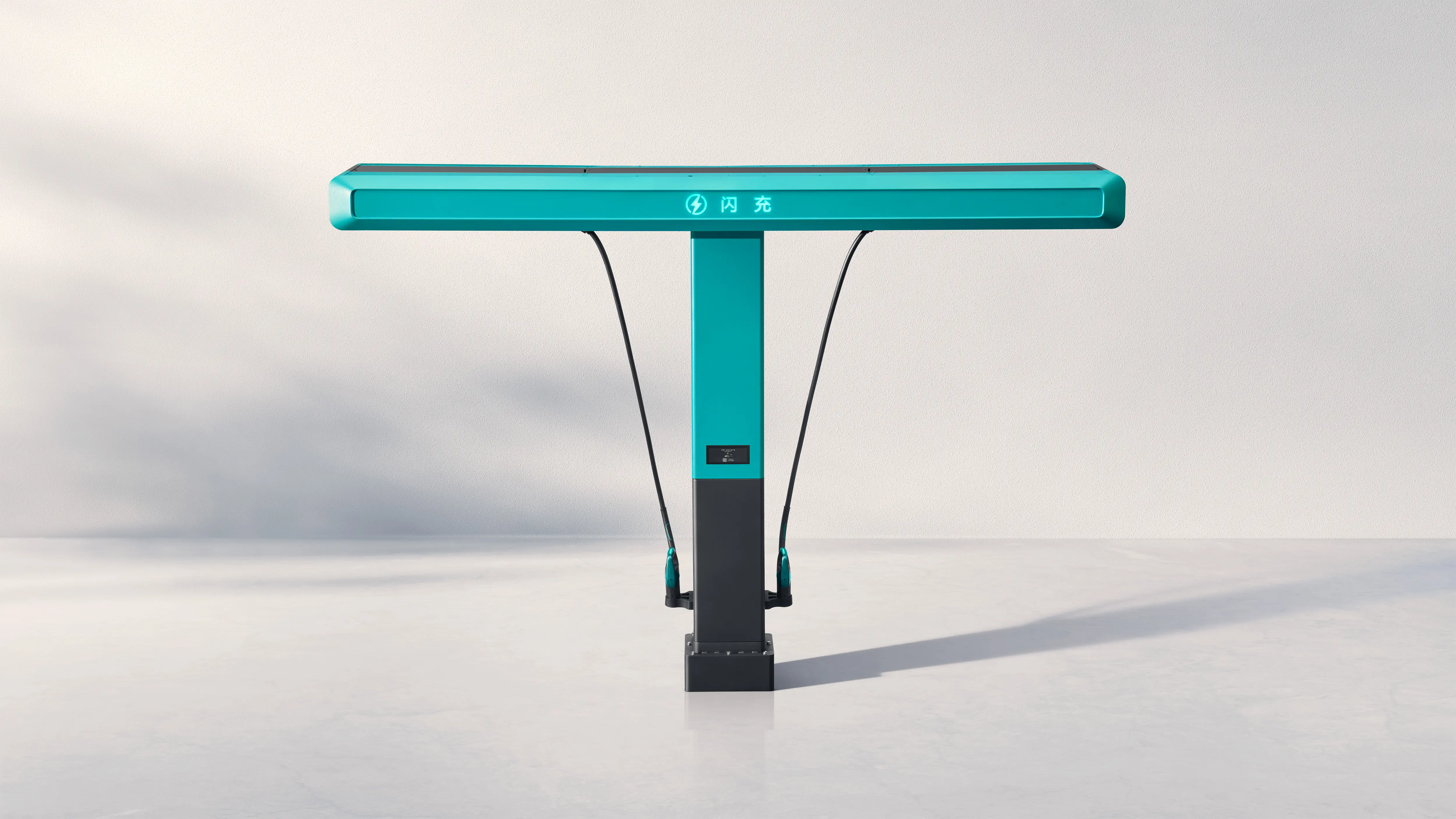 BYD Flash Charger. (Foto: Dok. BYD)