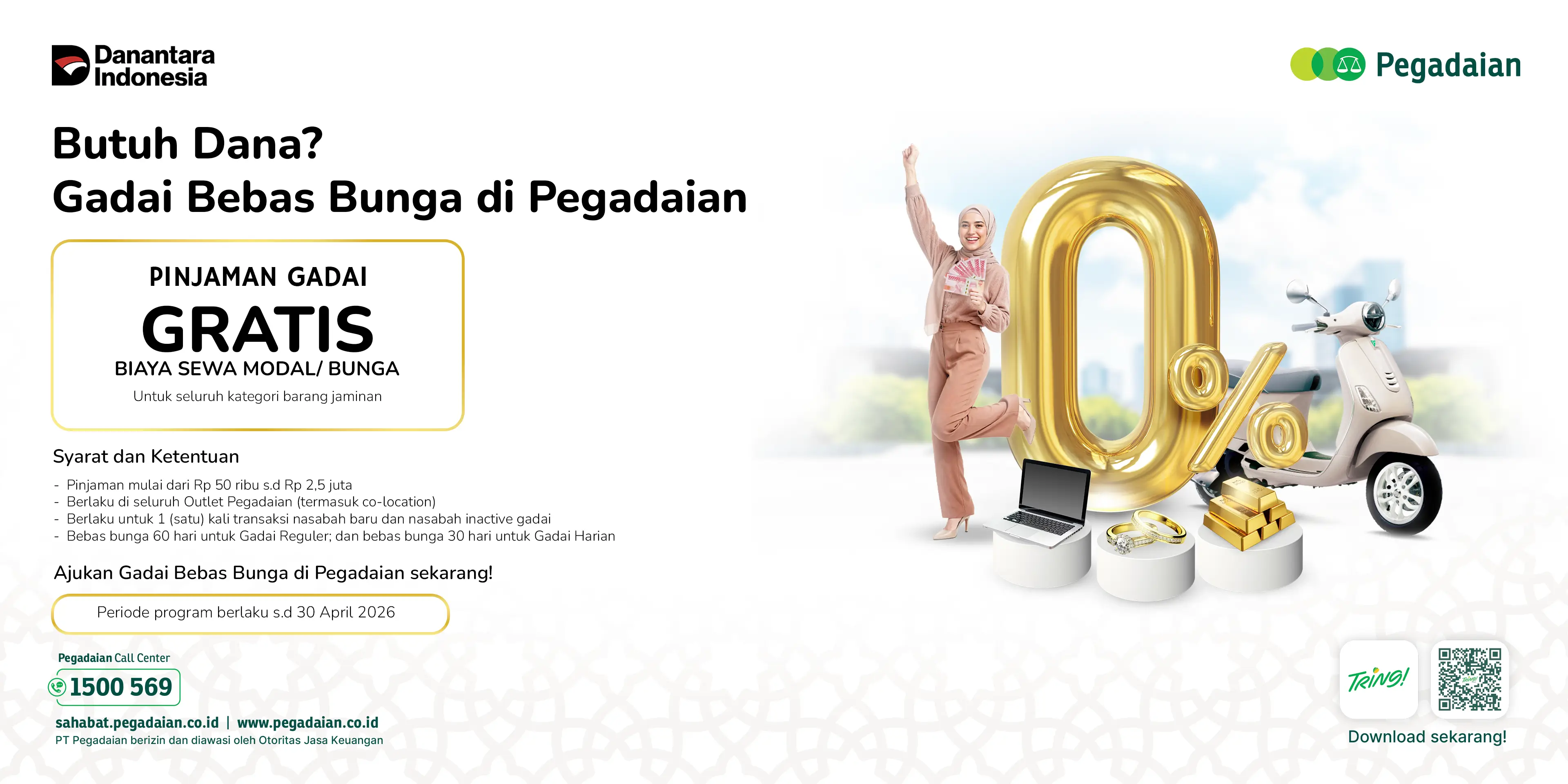 Gadai Peduli Ramadhan (Foto: pegadaian.co.id)