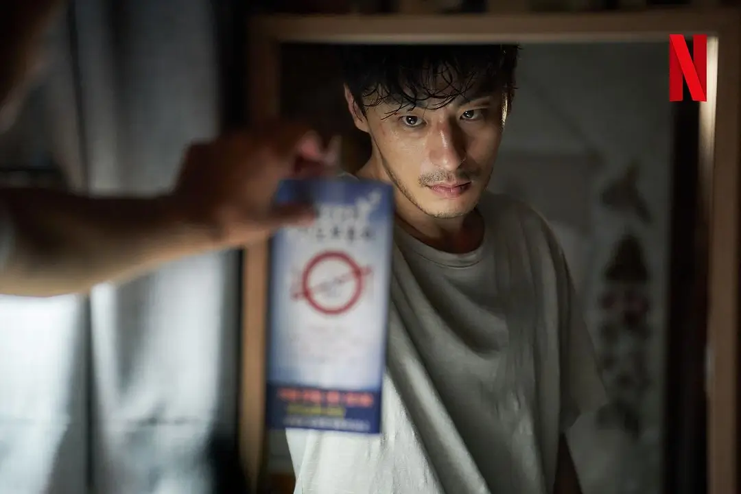 Koo Kyo Hwan  Aktor Multitalenta Pemeran Utama dalam Parasyte  The Grey