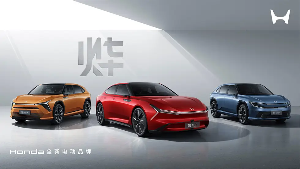 Tiga mobil listrik baru Honda pada seri 'Ye' untuk pasar China. (Foto: globa.honda)