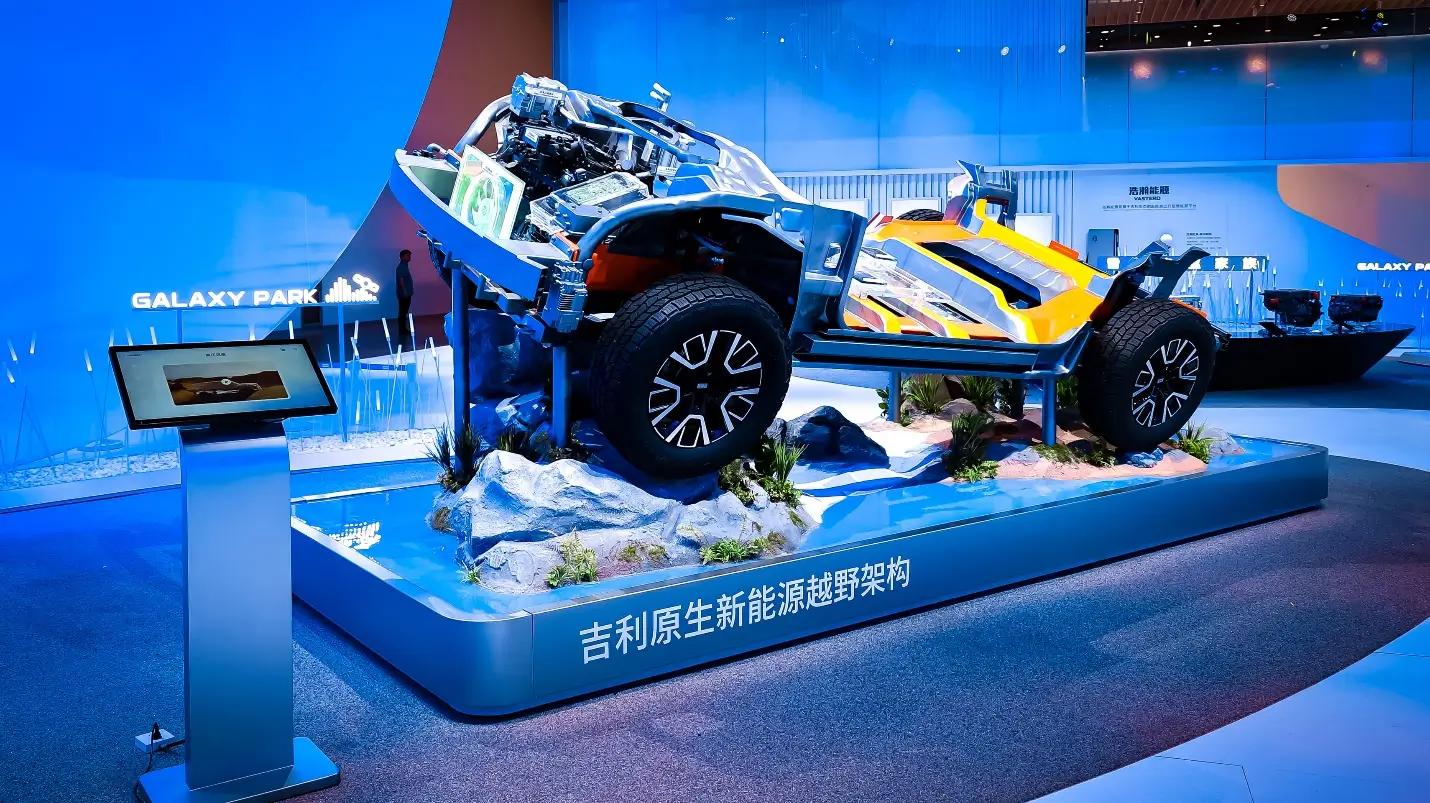 Unjuk Gigi di Auto China 2026  Geely Auto Perkenalkan Teknologi i HEV hingga Arsitektur Off Road NEV
