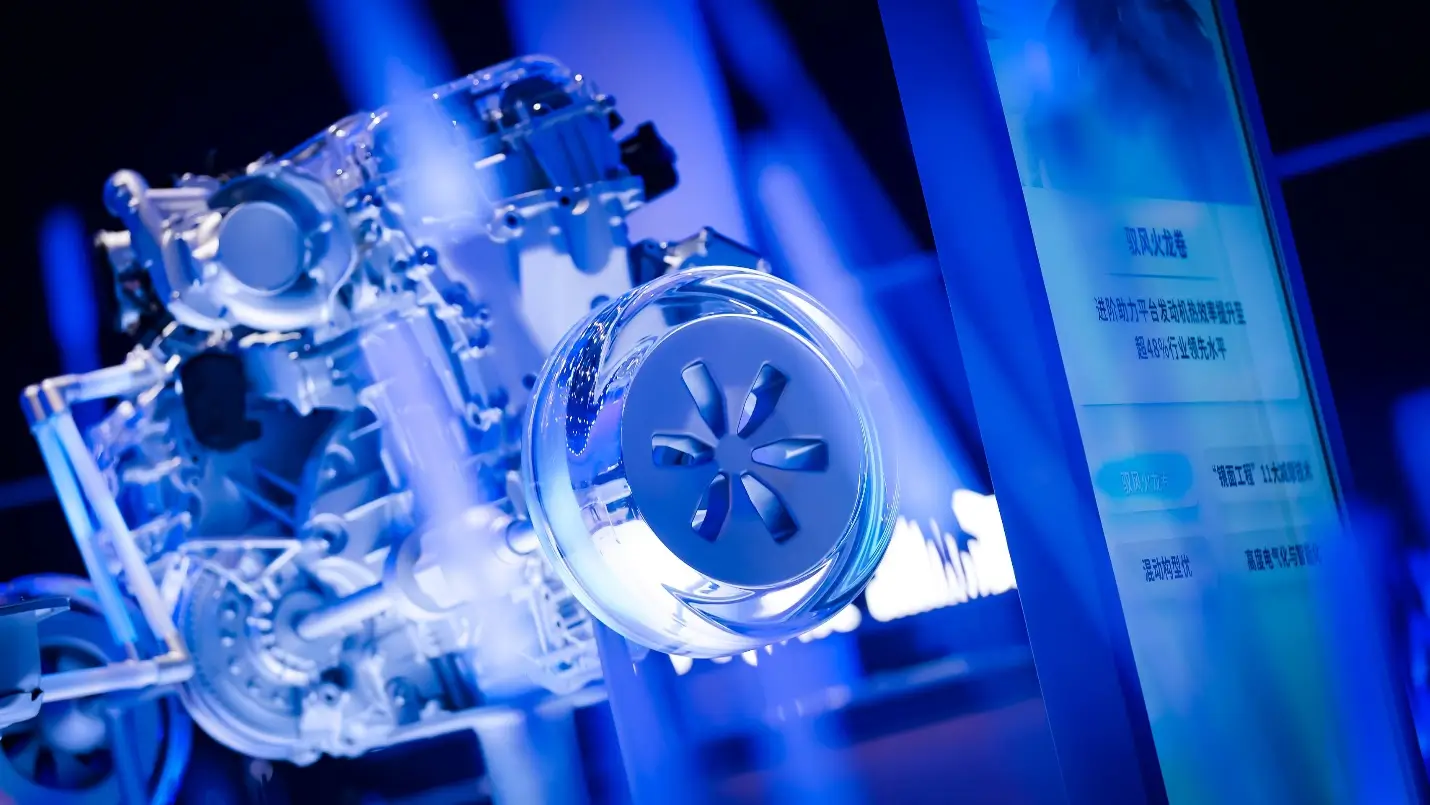 Unjuk Gigi di Auto China 2026  Geely Auto Perkenalkan Teknologi i HEV hingga Arsitektur Off Road NEV