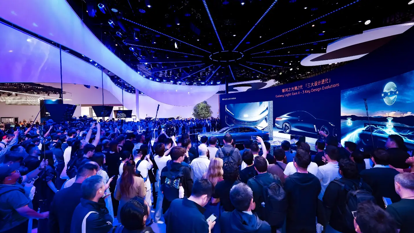 Unjuk Gigi di Auto China 2026  Geely Auto Perkenalkan Teknologi i HEV hingga Arsitektur Off Road NEV