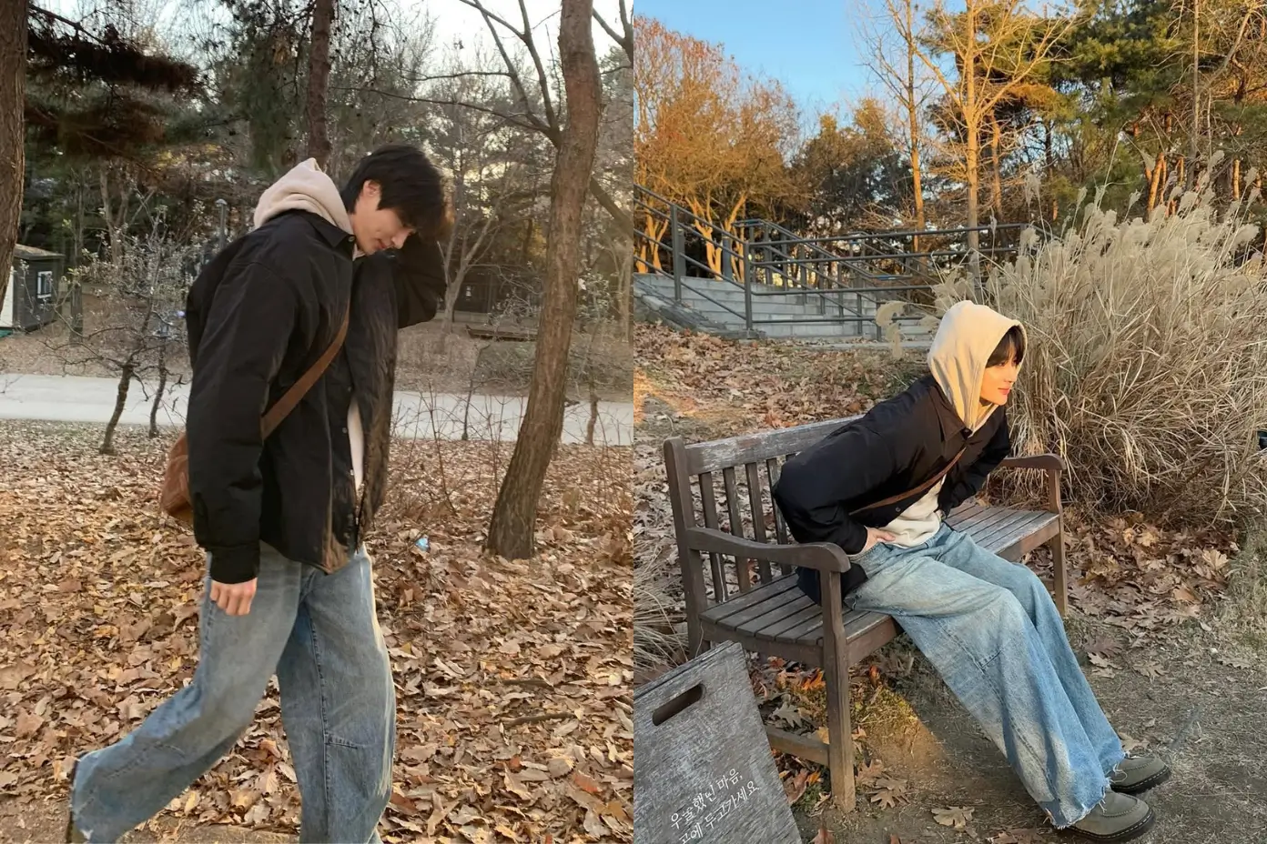 Simpel dan Fashionable  Ini 6 Gaya Boyfriend Look ala Byeon Woo Seok  Bintang  Perfect Crown  yang Viral