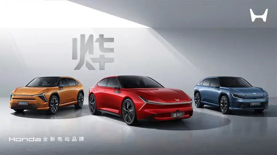 Honda tegaskan komitmennya penuhi target elektrifikasi 100% di tahun 2040. (Foto: honda-indonesia.com)