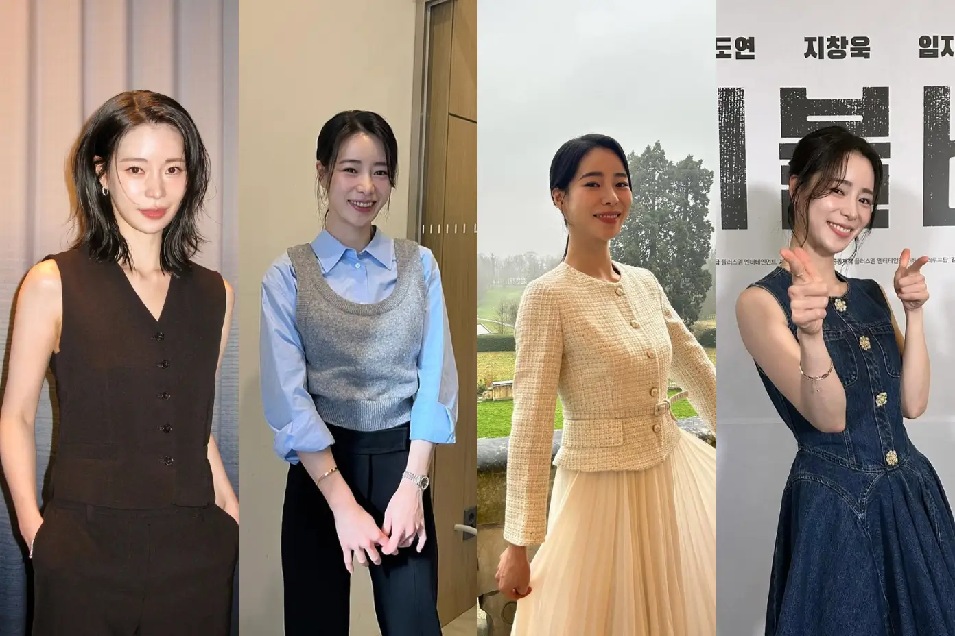 Lim Ji Yeon. (Foto: Instagram/limjjy2)