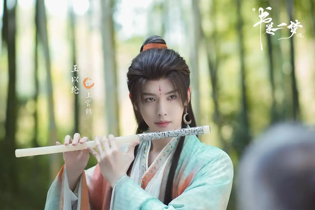 Riley Wang Aktor Eks Member SpeXial yang Curi Perhatian di Fate Chooses You