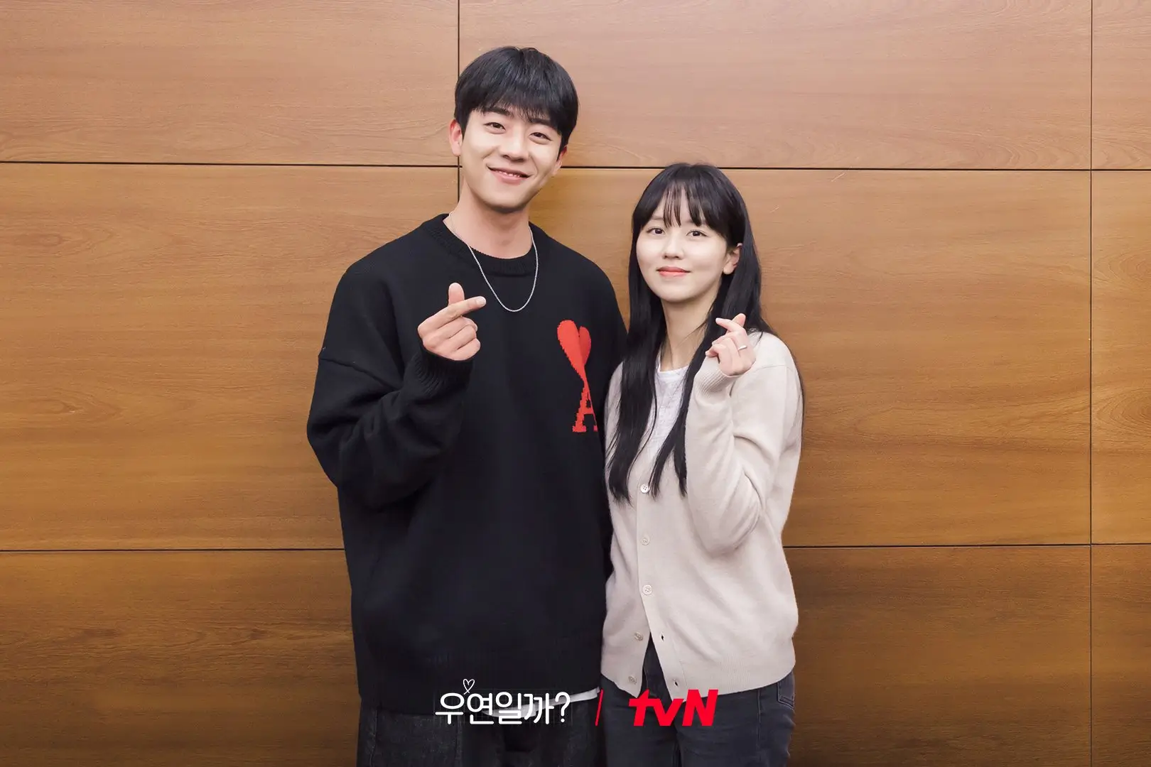 Rekomendasi Drama Korea yang Tayang Juli 2024