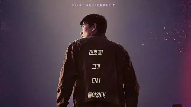 Foto: Poster The First Responder 2 (instagram.com/sbsdrama.official)