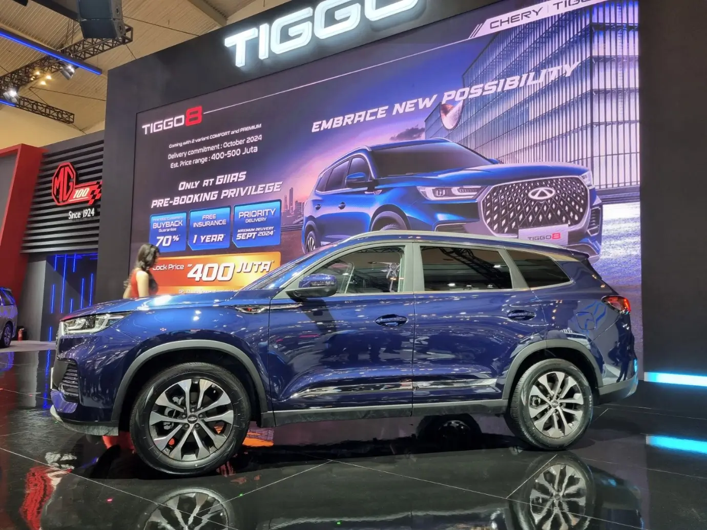 Khusus di GIIAS 2024  Chery Tiggo 8 Dapat Dipesan Seharga Rp400 Juta