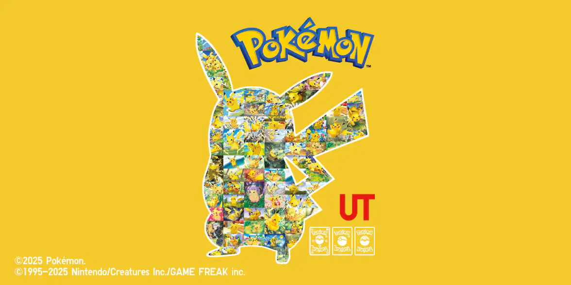 (Foto: uniqlo.com)