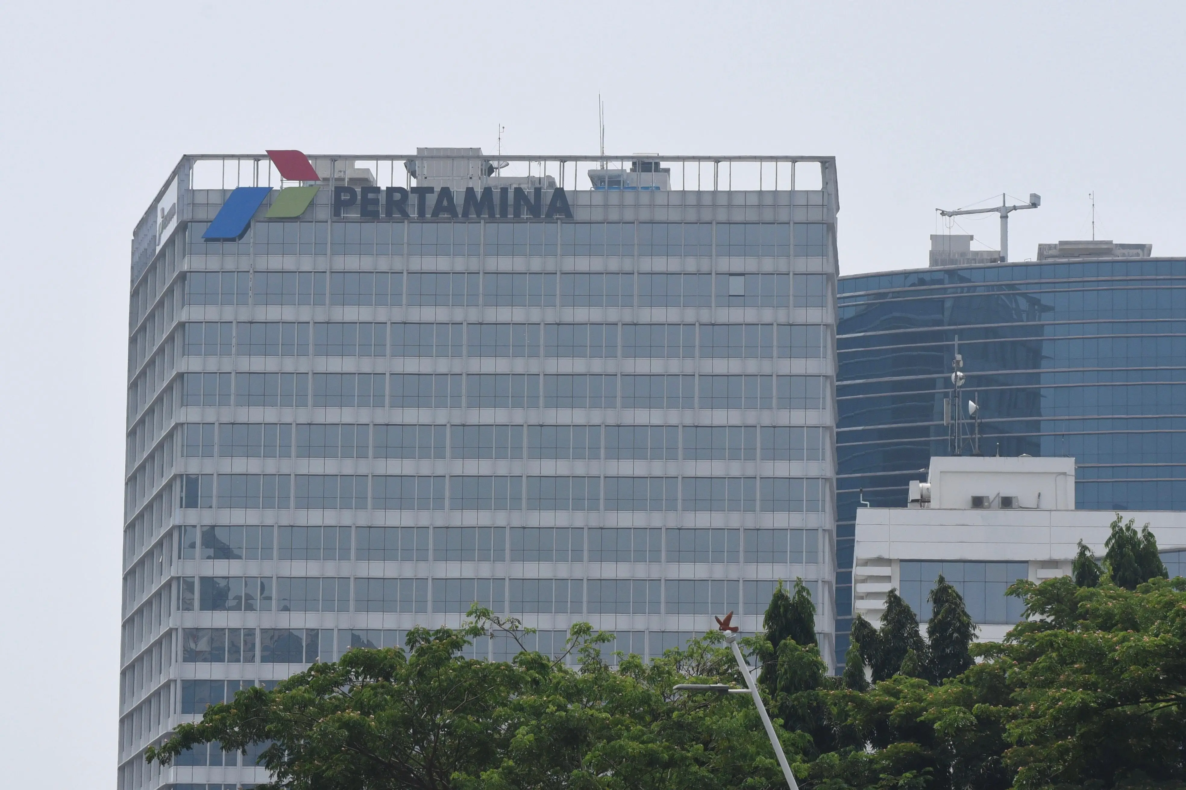 (Foto: Dok. Pertamina)