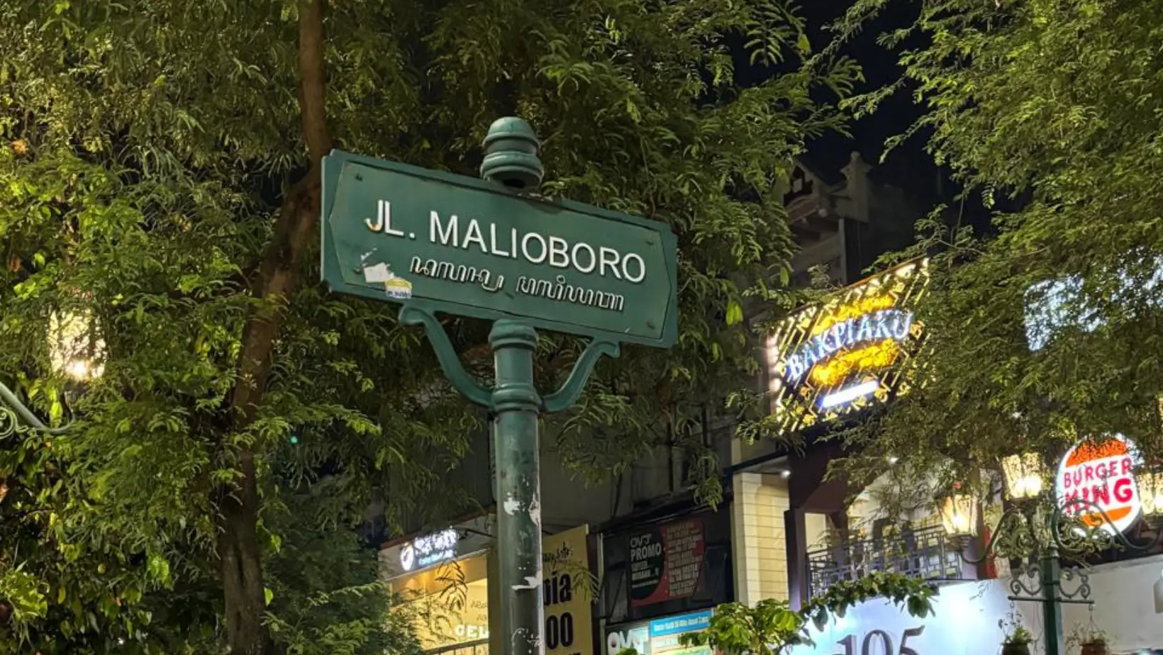 Foto: Jalan Malioboro (dok.ThePhrase.id/Rahma)
