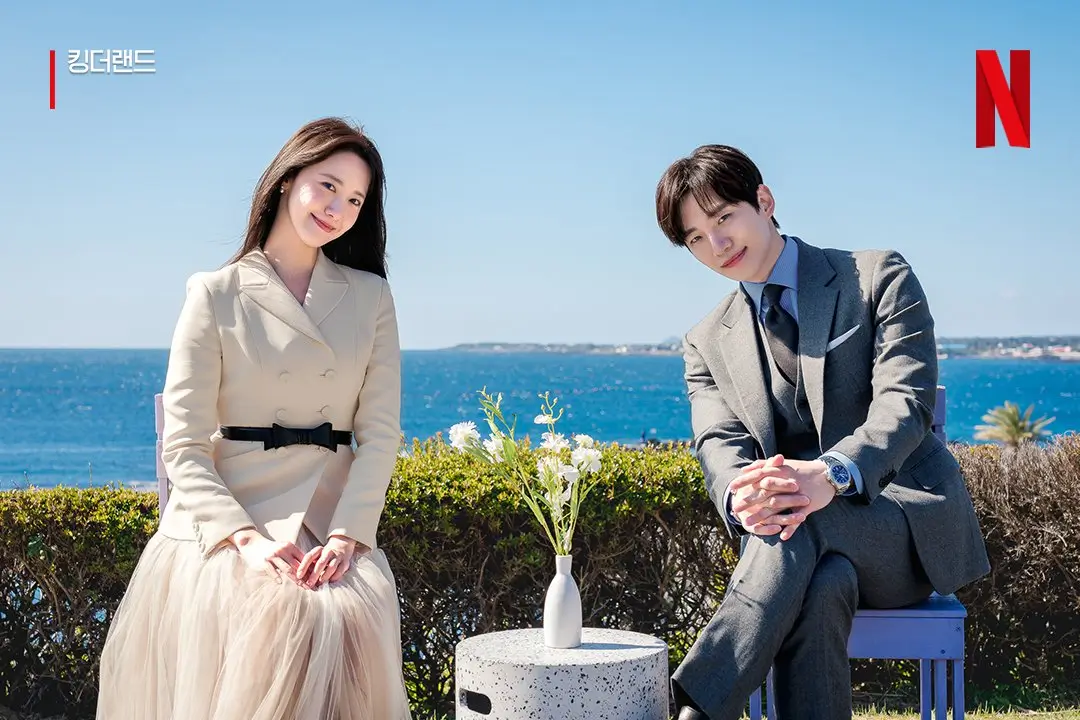 Foto: dok. Netflix KR