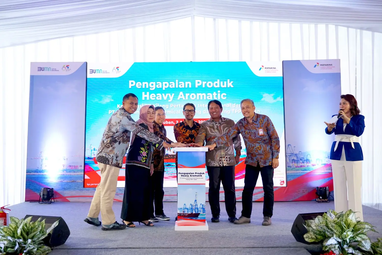 (Foto: Dok. Pertamina)