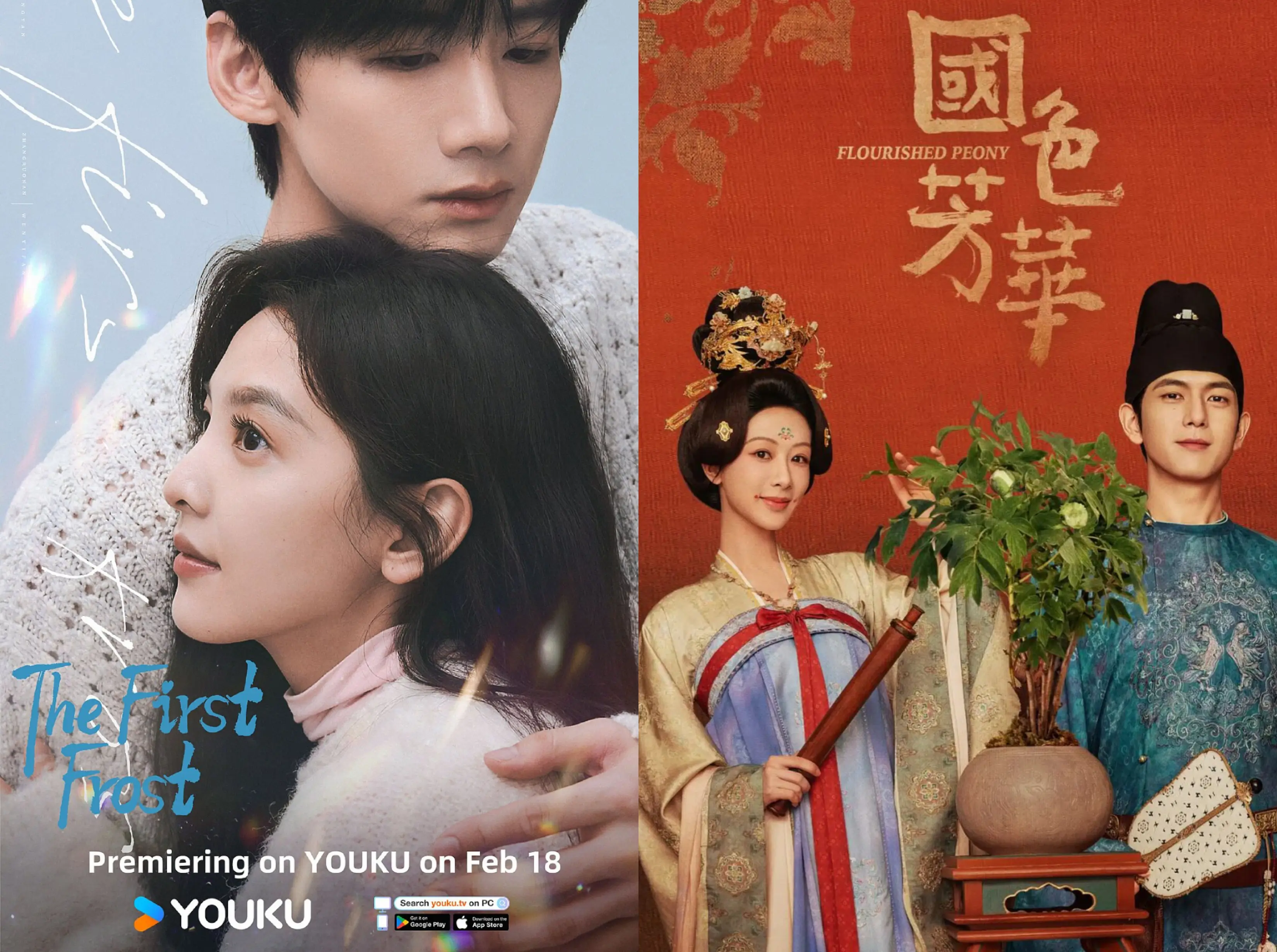 (Foto: id.wikipedia.org/Youku & mydramalist.com)