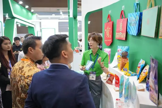 Paper Chain Expo 2026 Digelar 27 29 Agustus Hadirkan Inovasi Teknologi untuk Industri Pulp dan Kertas