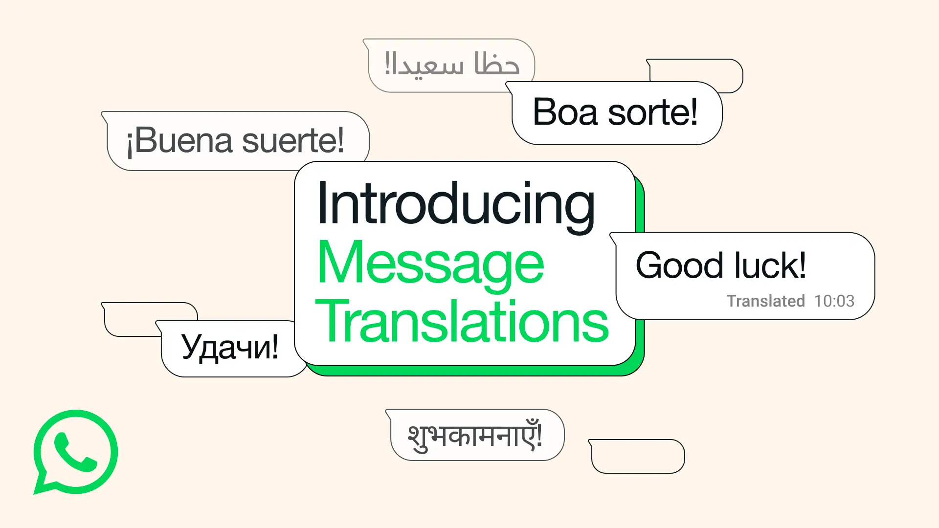 Foto: Message Translations (dok. WhatsApp)