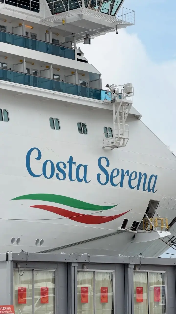 Kapal pesiar Costa Serena tiba di Nagoya, Jepang, pada Selasa, 15 September 2026 menjelang pembukaan Asian Games 2026. Foto Instagram Asian Games.
