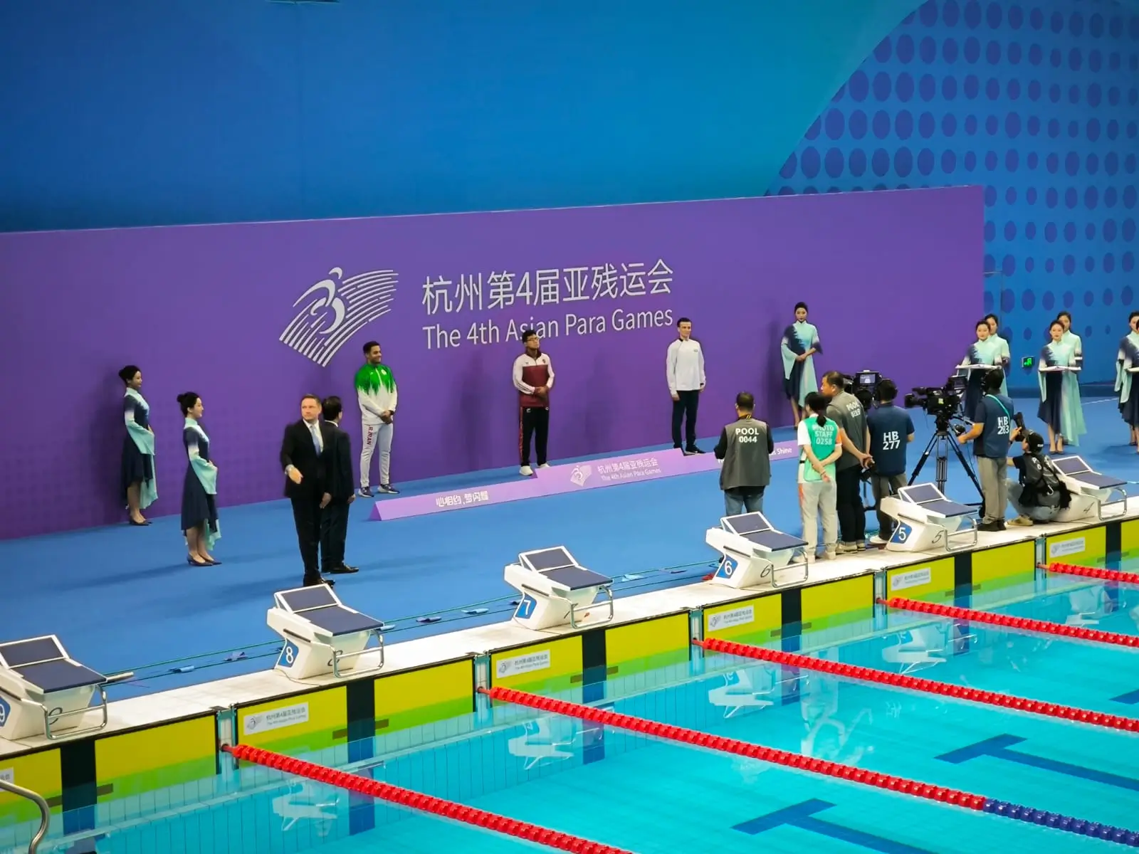 Bangga  Atlet Para Renang Maulana Rifky Yavianda Sabet Medali Emas dan Pecahkan Rekor di Asian Para Games 2022
