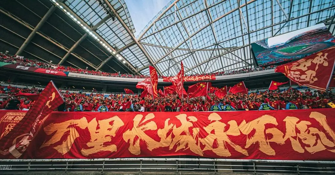 Warganet China diduga melempar hoaks terhadap Timnas Indonesia. (Foto: Istimewa)