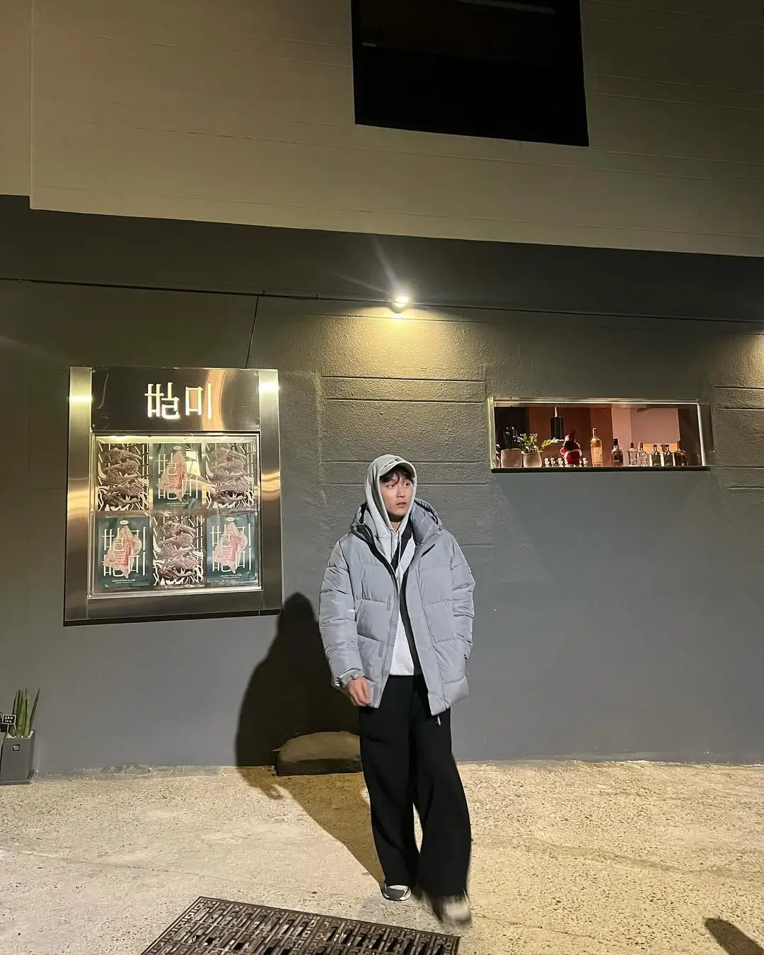 6 Inspirasi Outfit Bapak Bapak Stylish ala Na Daehoon  Bapak Tiga Anak yang Tetap Modis