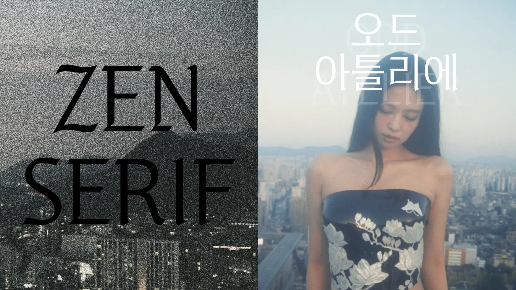 Foto: Font Zen Serif Karya Jennie BLACKPINK (oddatelier.net)