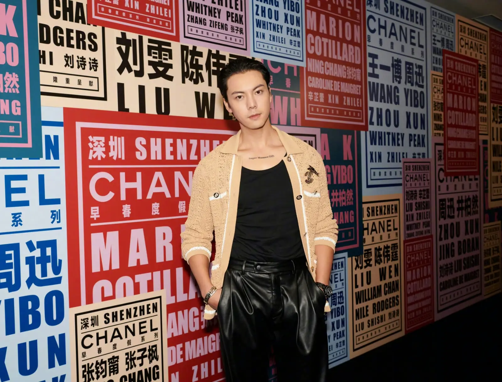 Pesona William Chan  Aktor Multitalenta yang Jadi Suami Zhao Lusi di Love   s Ambition