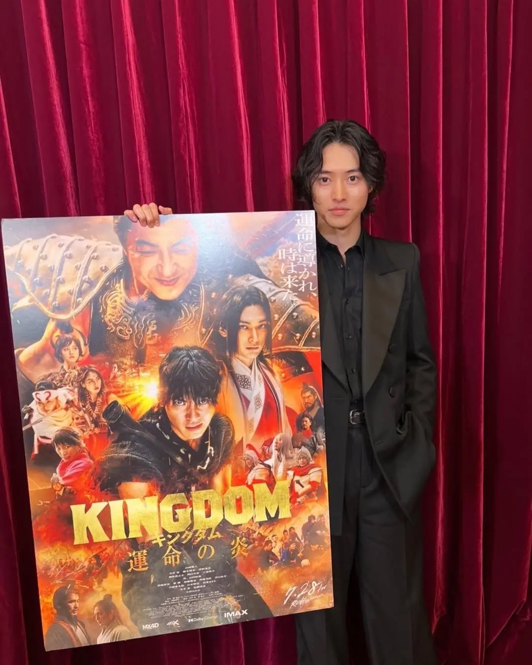 Profil Kento Yamazaki  Bintang  Alice in Borderland  yang Dijuluki  King of Live Action Adaptations 