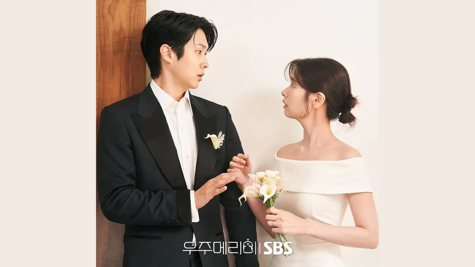 (Foto: instagram.com/sbsdrama.official)