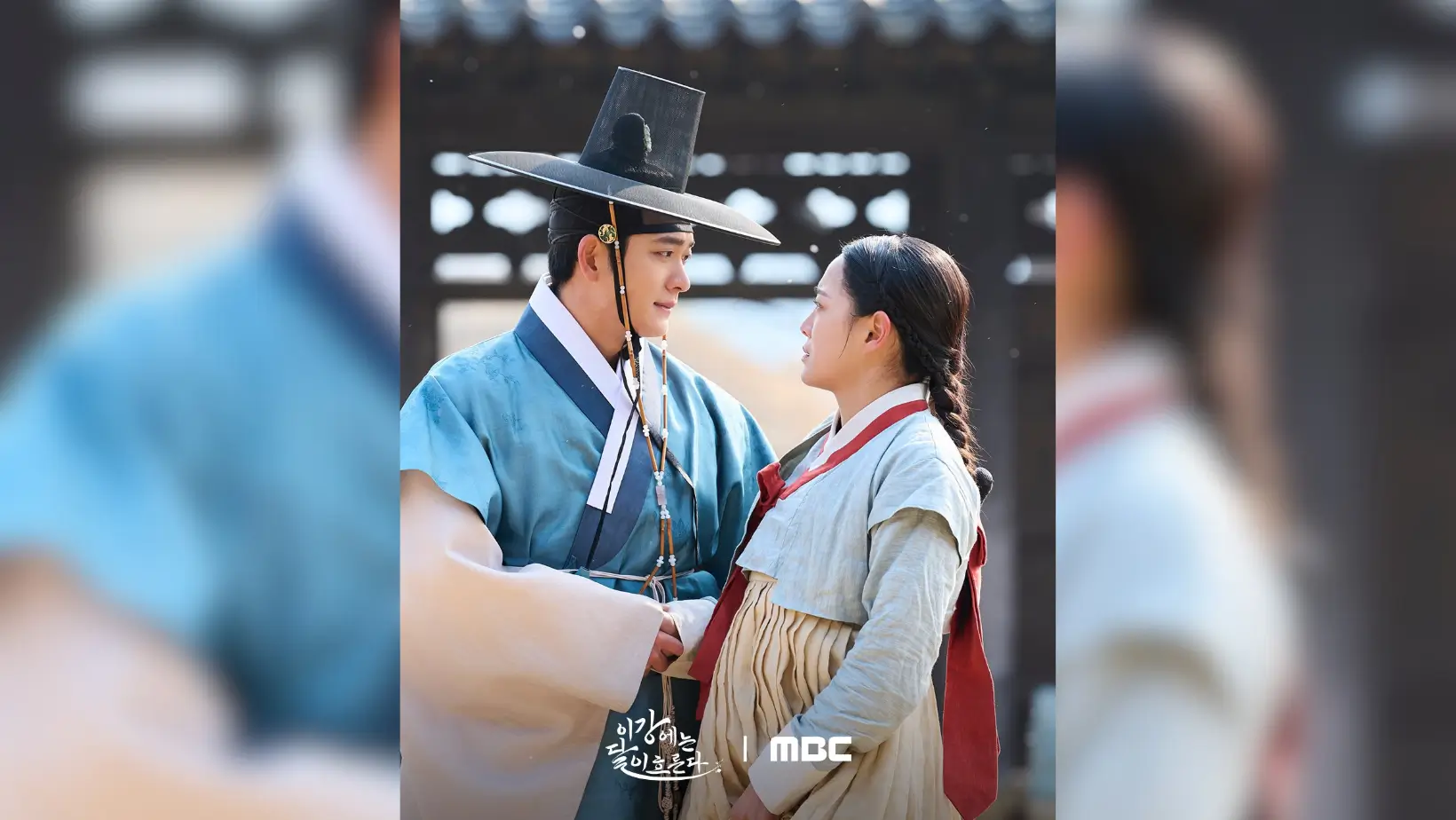 Foto: Kang Tae Oh dan Kim Sejeong dalam Moon River (X.com/mbcdrama_pre)