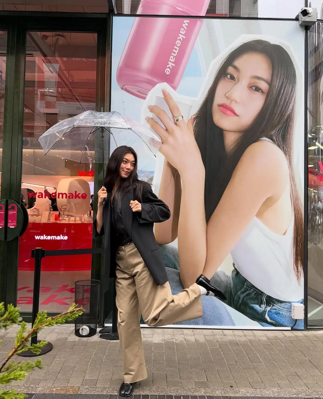 Perjalanan Karier Kim Do Yeon  dari I O I hingga Menangkan Blue Dragon Film Awards 2025 sebagai Aktris Pendatang Baru