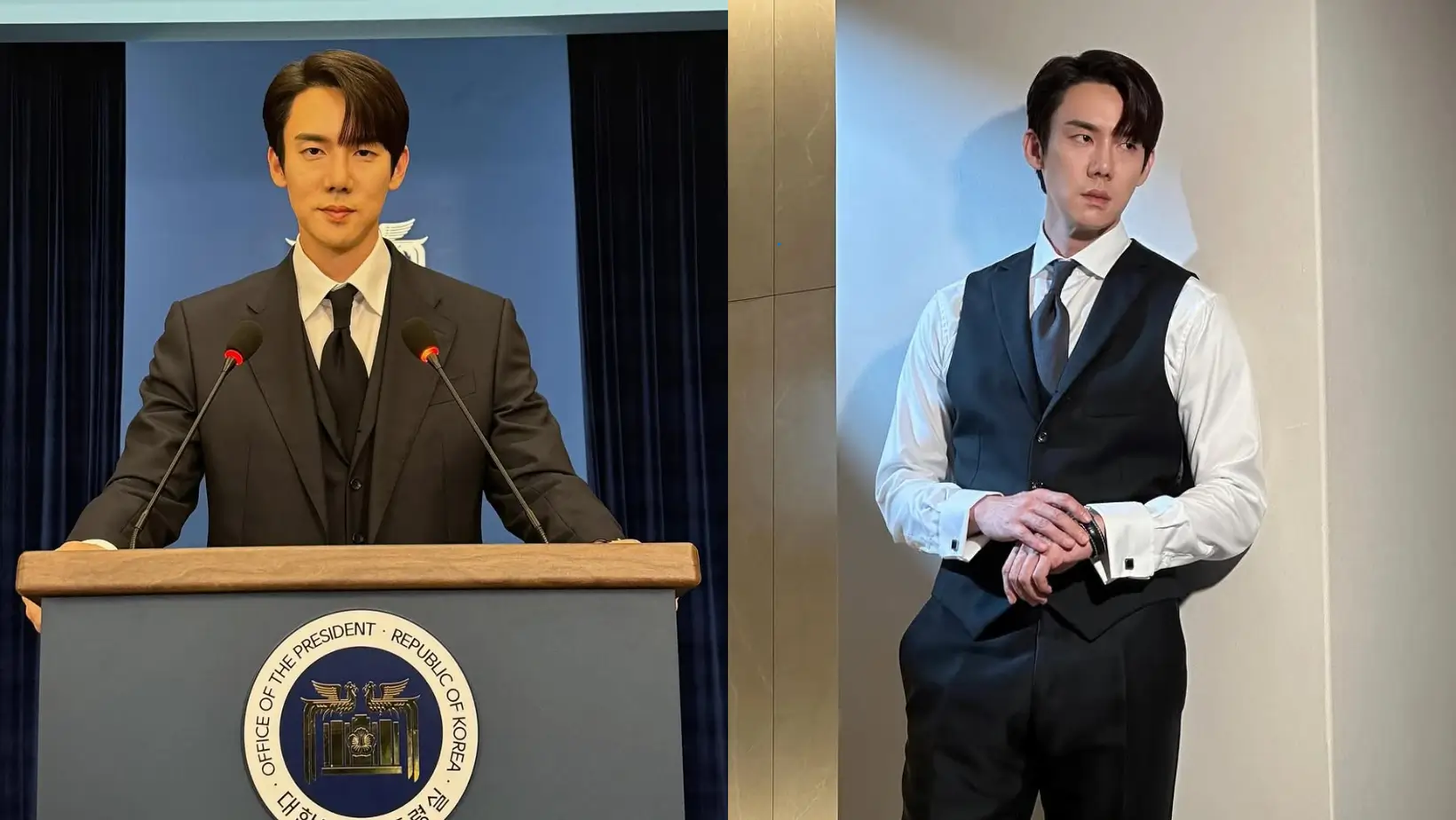 Intip Profil Yoo Yeon Seok  si Politikus Romantis di When The Phone Rings