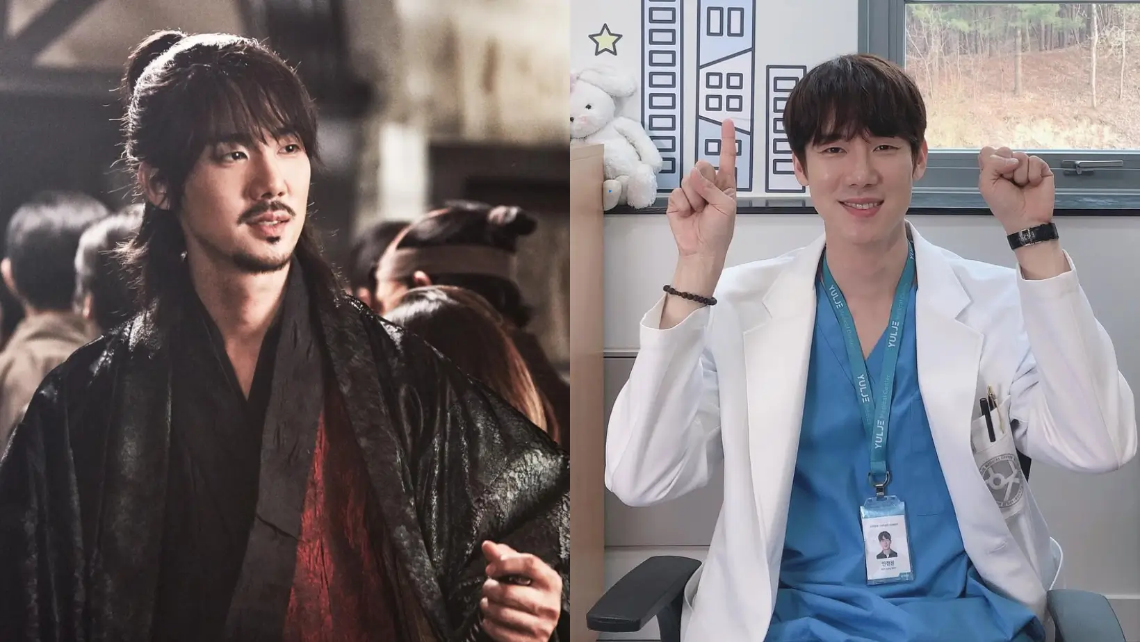 Intip Profil Yoo Yeon Seok  si Politikus Romantis di When The Phone Rings