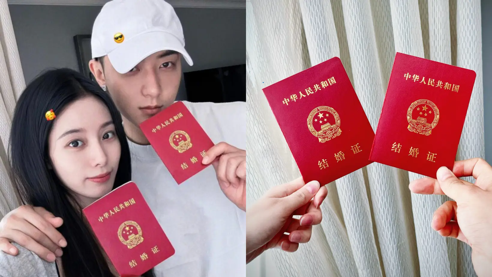 Mantan Member EXO Tao Resmi Menikah dengan Xu Yiyang 