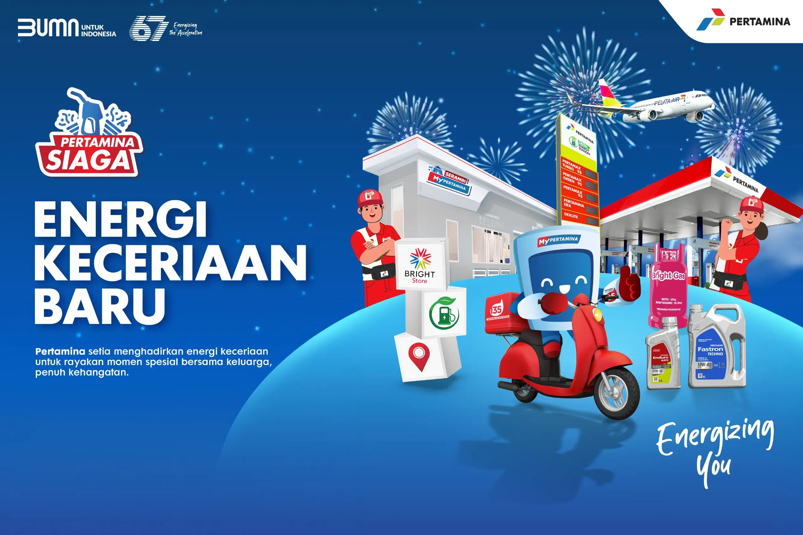 (Foto: Pertamina)
