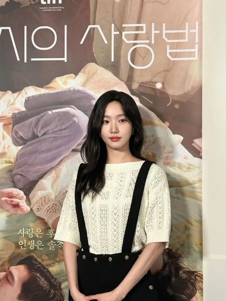 8 Inspirasi Gaya Rambut ala Kim Go Eun Aktris Korea yang Cocok dengan Segala Look